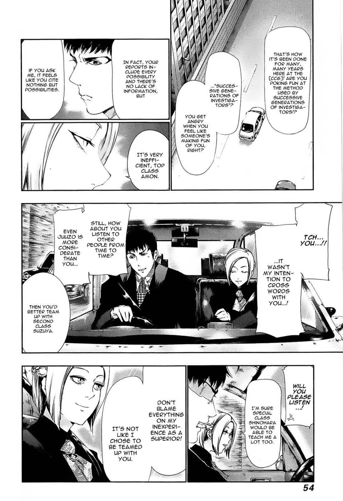 Read Tokyo Ghoul chapter 82.1 image 13 on Lezhin