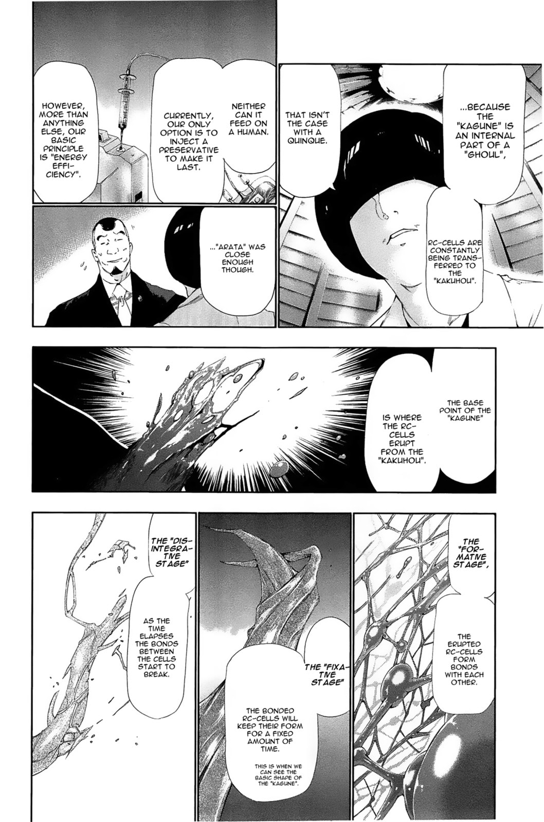 Read Tokyo Ghoul chapter 82.1 image 3 on Lezhin