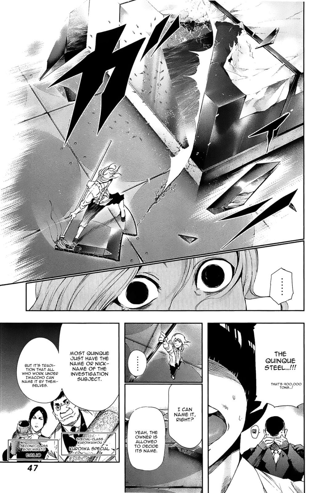Read Tokyo Ghoul chapter 82.1 image 6 on Lezhin
