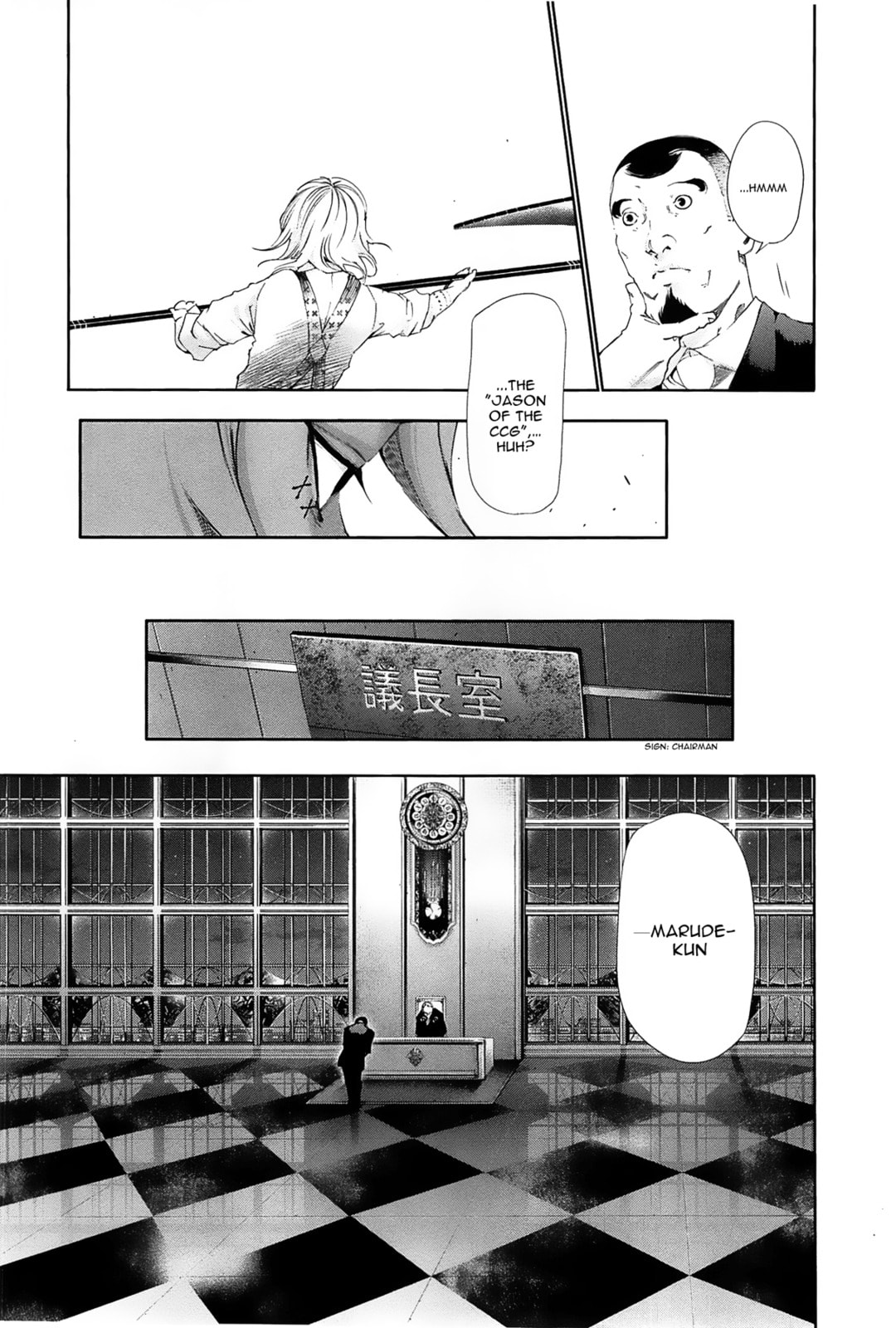 Read Tokyo Ghoul chapter 82.1 image 8 on Lezhin