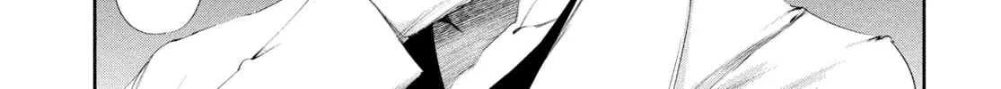 Read Tokyo Ghoul chapter 82 image 15 on Lezhin