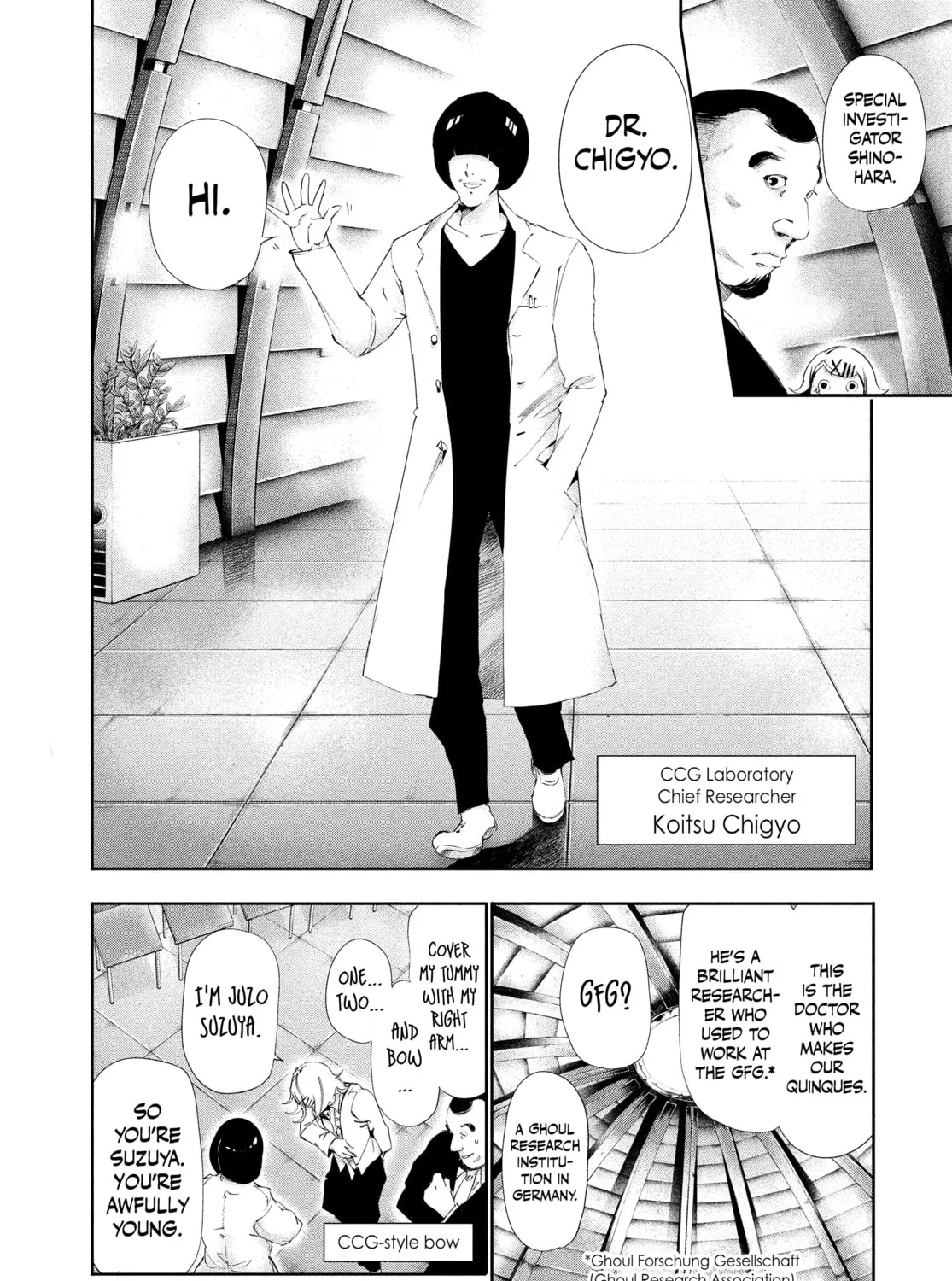 Read Tokyo Ghoul chapter 82 image 2 on Lezhin