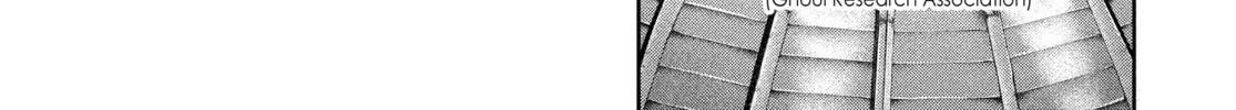 Read Tokyo Ghoul chapter 82 image 3 on Lezhin