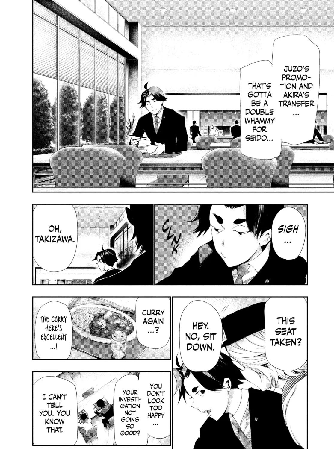 Read Tokyo Ghoul chapter 83 image 26 on Lezhin