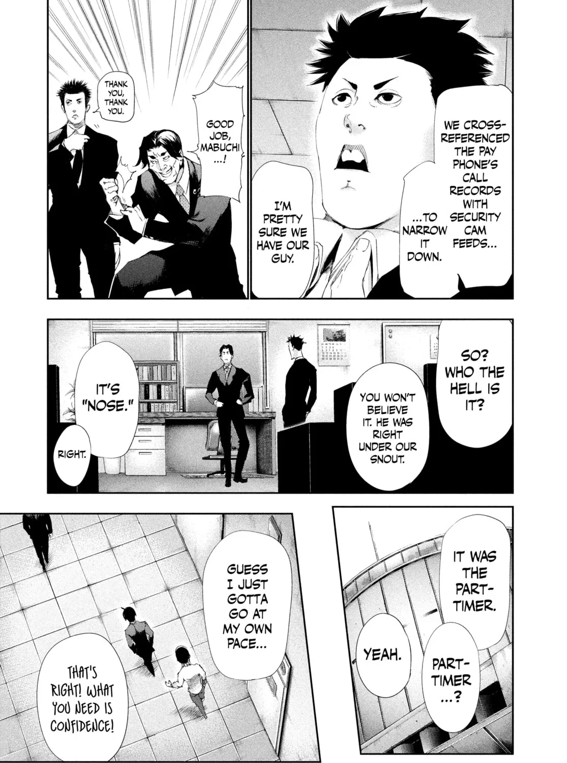Read Tokyo Ghoul chapter 83 image 32 on Lezhin