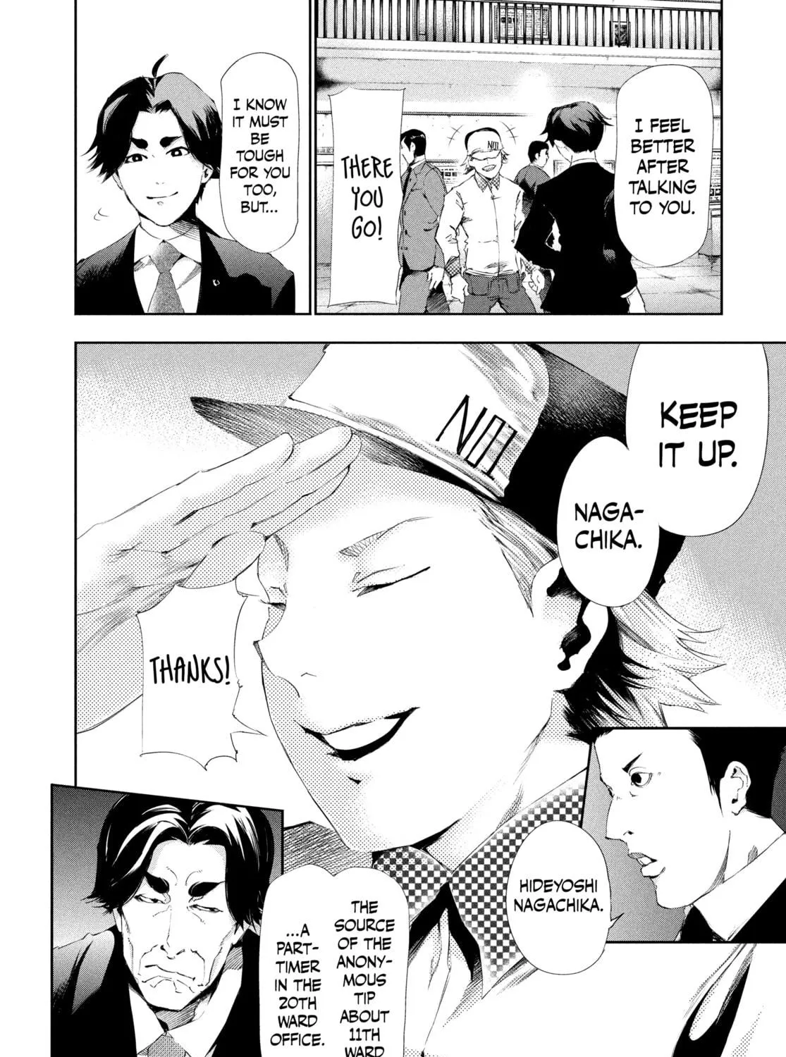 Read Tokyo Ghoul chapter 83 image 34 on Lezhin