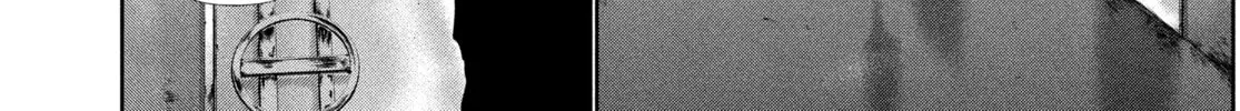 Read Tokyo Ghoul chapter 83 image 7 on Lezhin