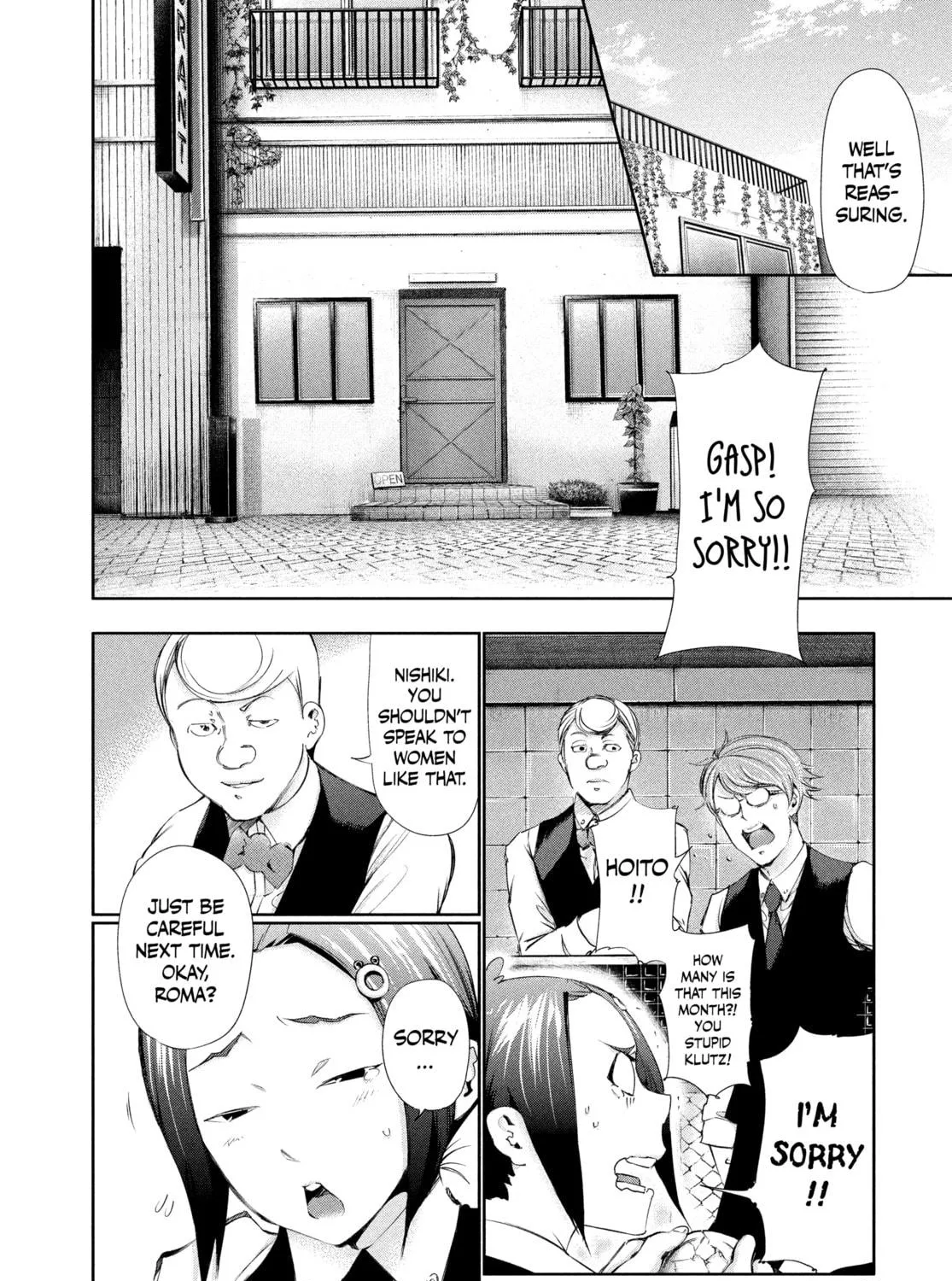 Read Tokyo Ghoul chapter 84 image 22 on Lezhin