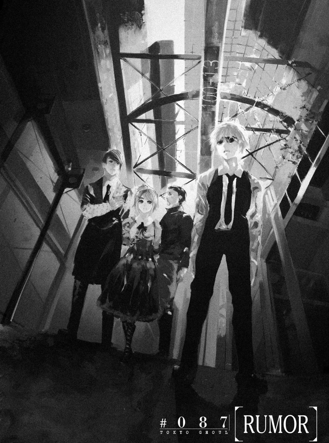 Read Tokyo Ghoul chapter 87 image 2 on Lezhin