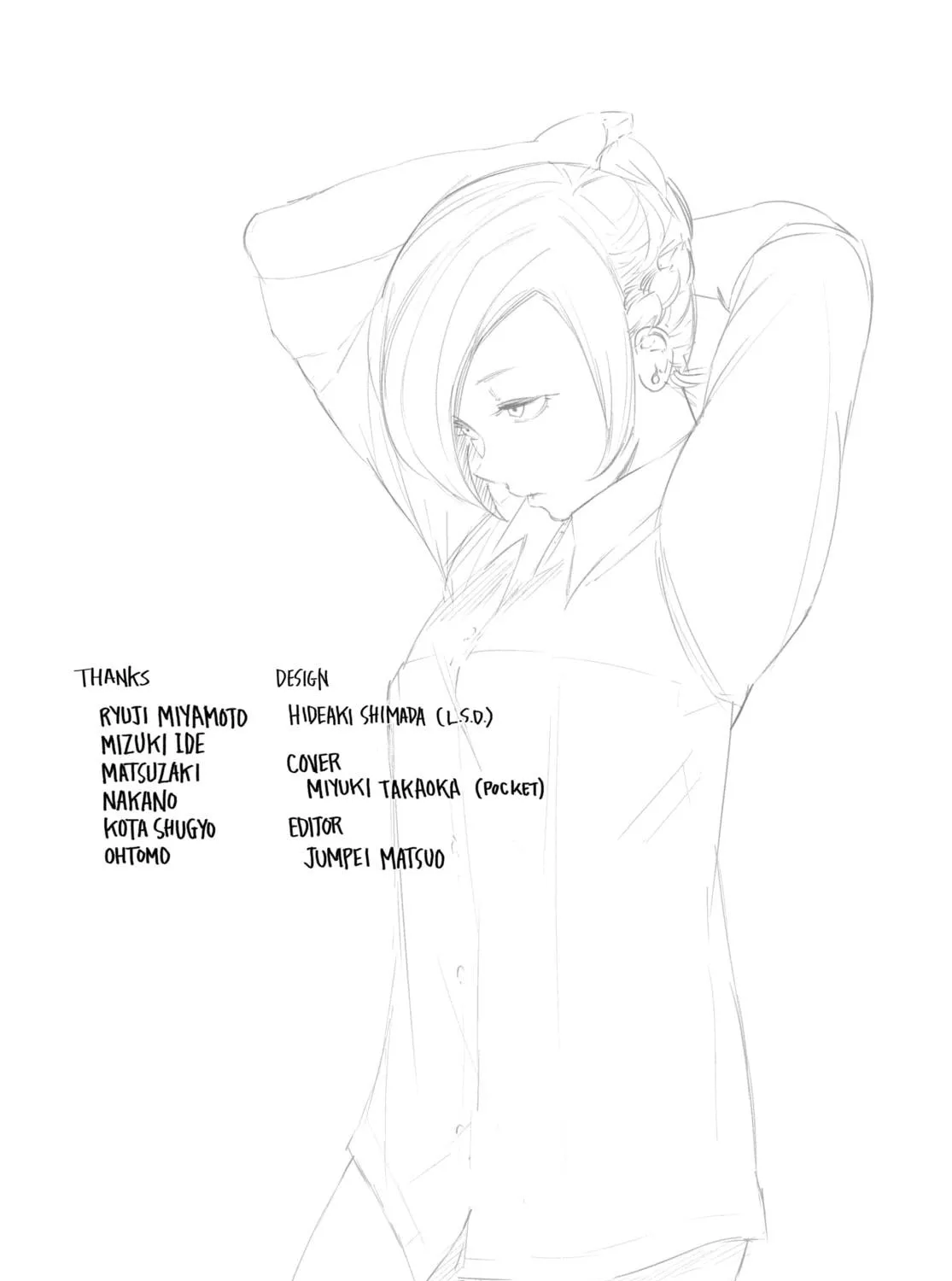 Read Tokyo Ghoul chapter 89 image 38 on Lezhin