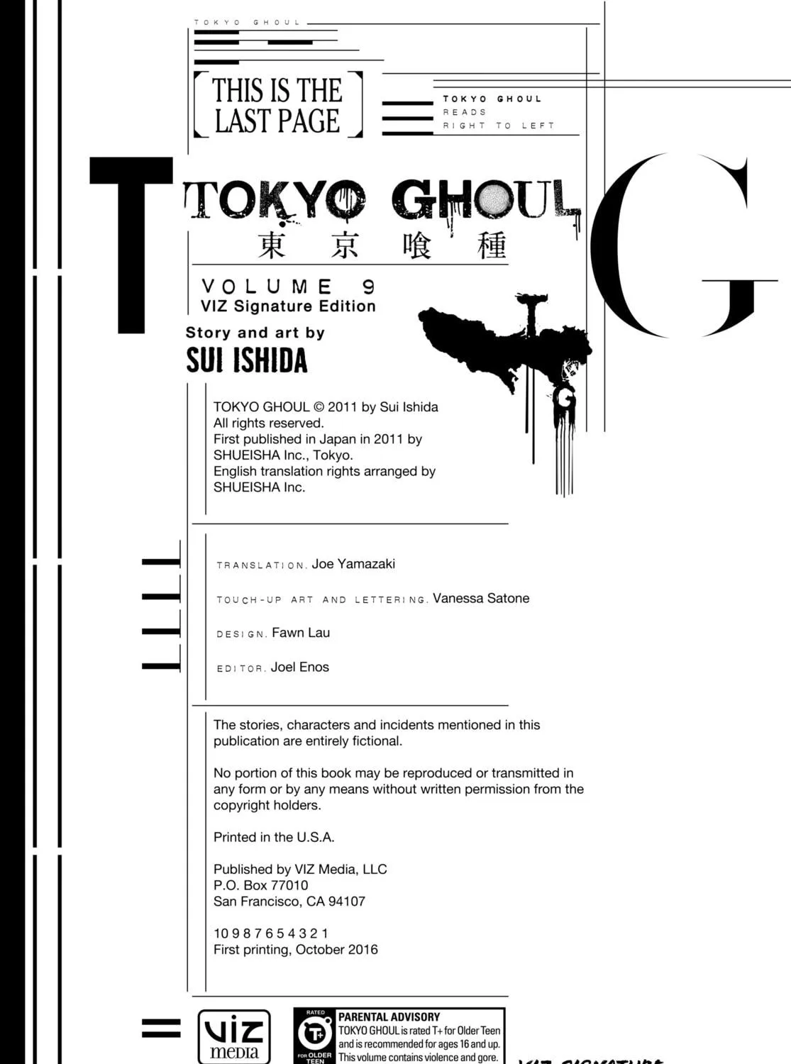 Read Tokyo Ghoul chapter 89 image 52 on Lezhin