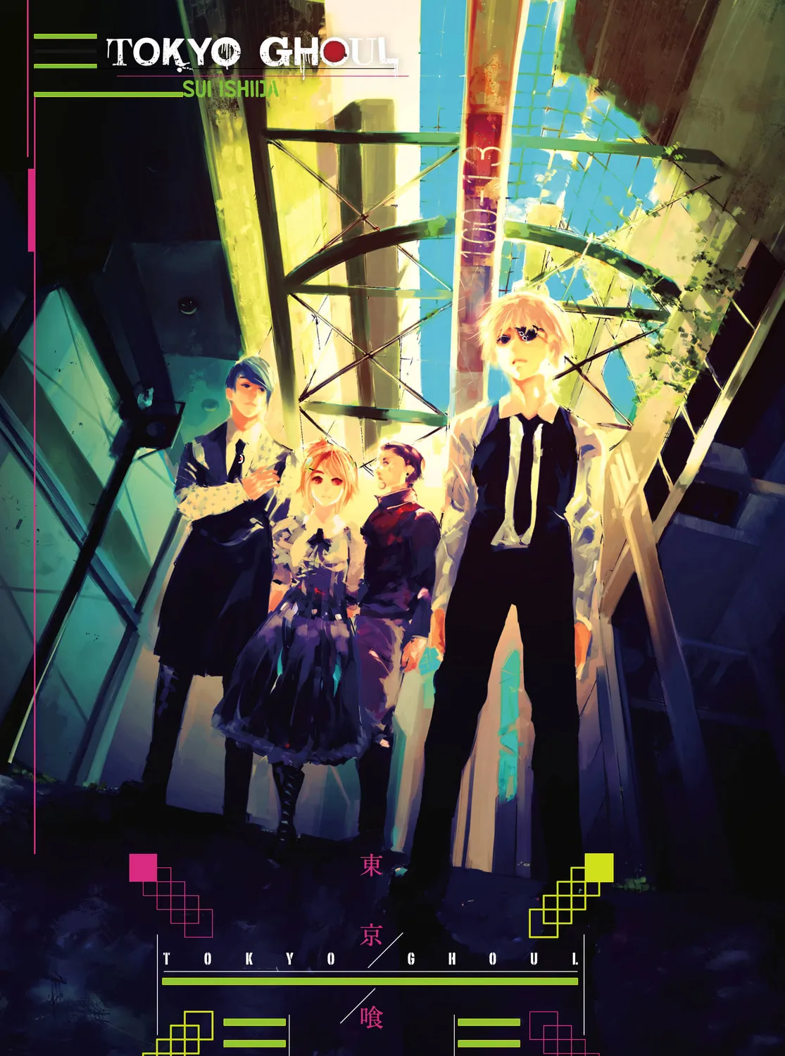 Read Tokyo Ghoul chapter 89 image 56 on Lezhin