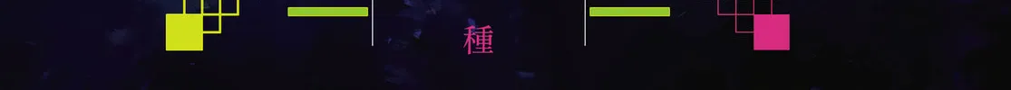 Read Tokyo Ghoul chapter 89 image 57 on Lezhin