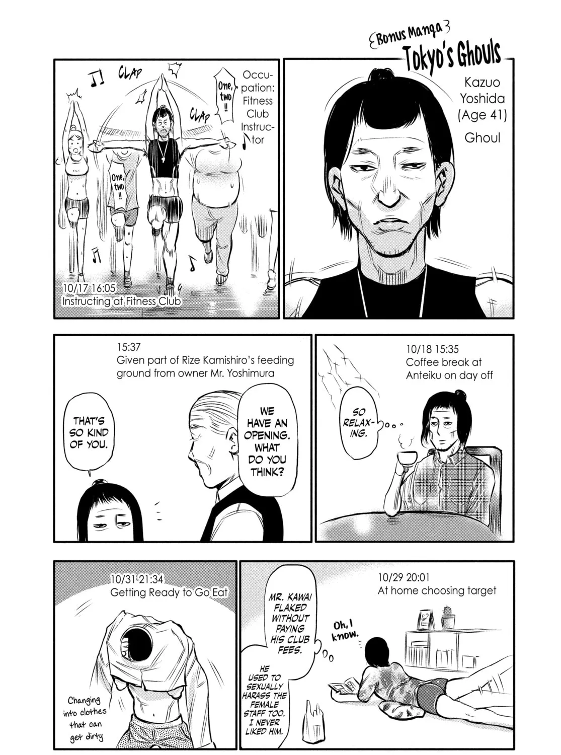 Read Tokyo Ghoul chapter 9 image 44 on Lezhin