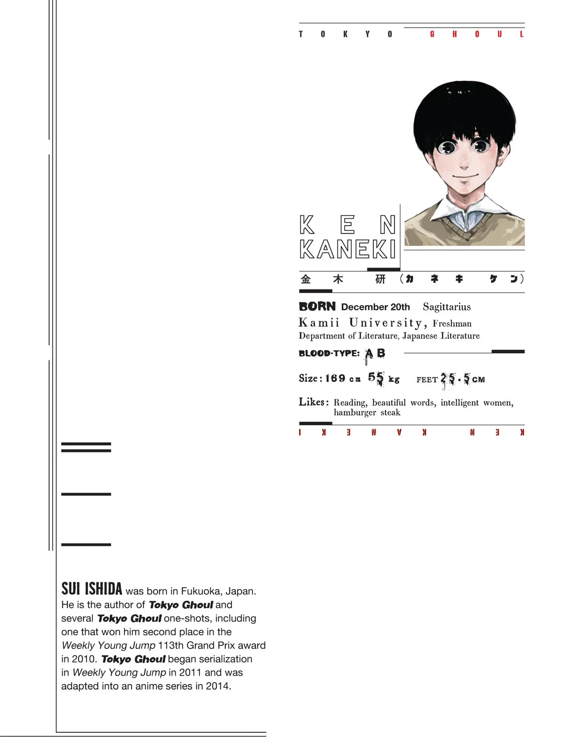 Read Tokyo Ghoul chapter 9 image 50 on Lezhin