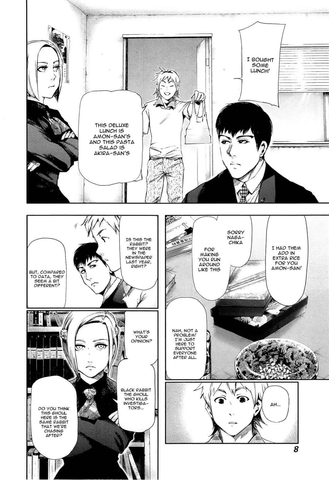Read Tokyo Ghoul chapter 90.1 image 11 on Lezhin