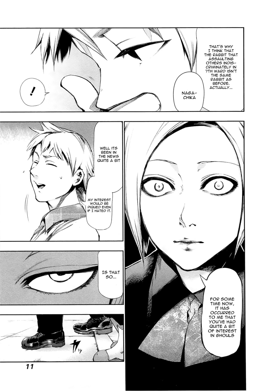 Read Tokyo Ghoul chapter 90.1 image 14 on Lezhin
