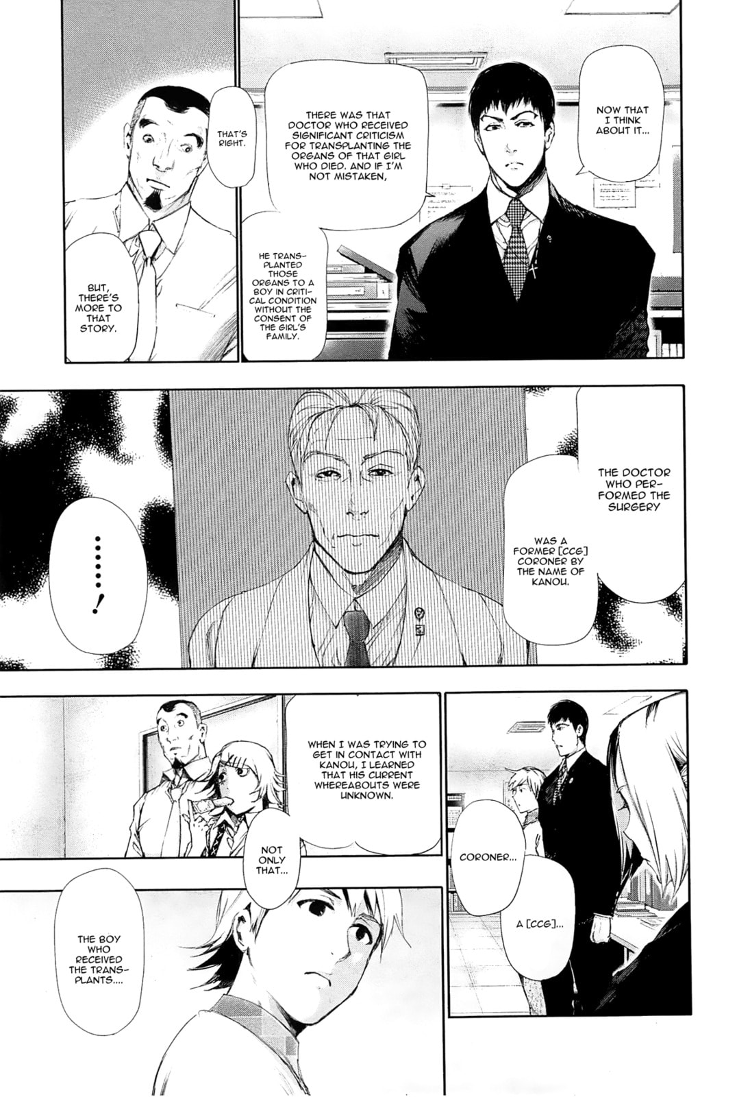 Read Tokyo Ghoul chapter 90.1 image 16 on Lezhin