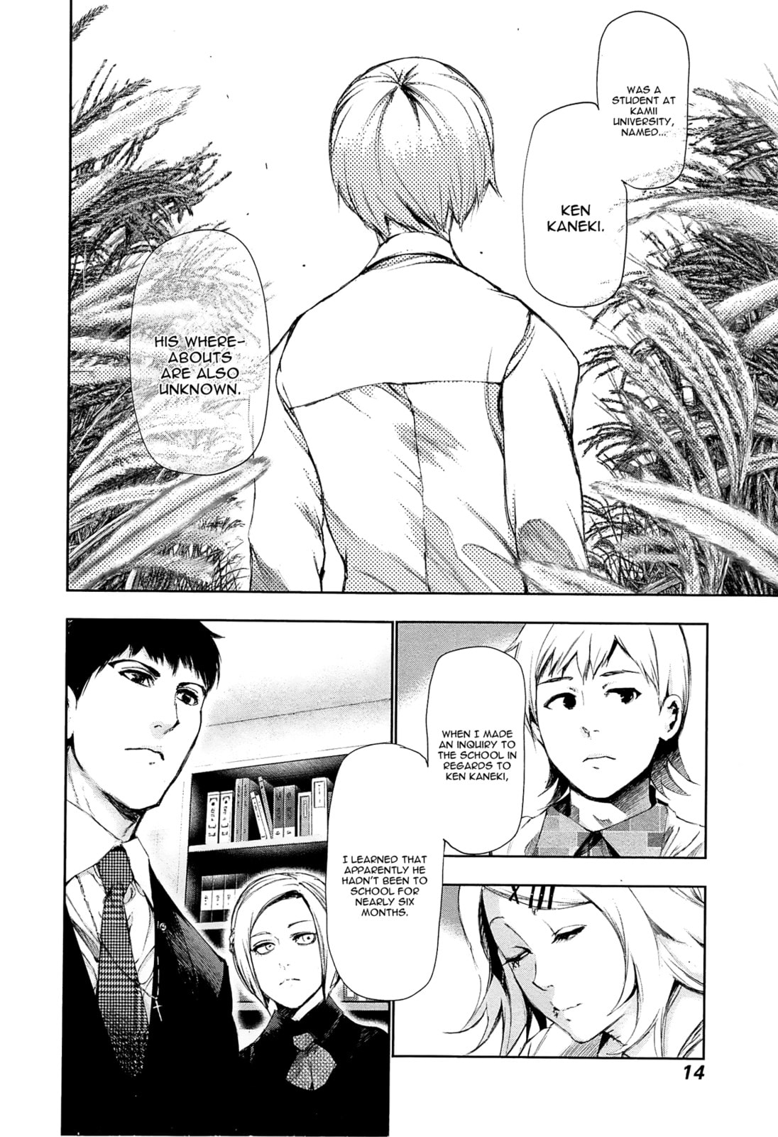 Read Tokyo Ghoul chapter 90.1 image 17 on Lezhin