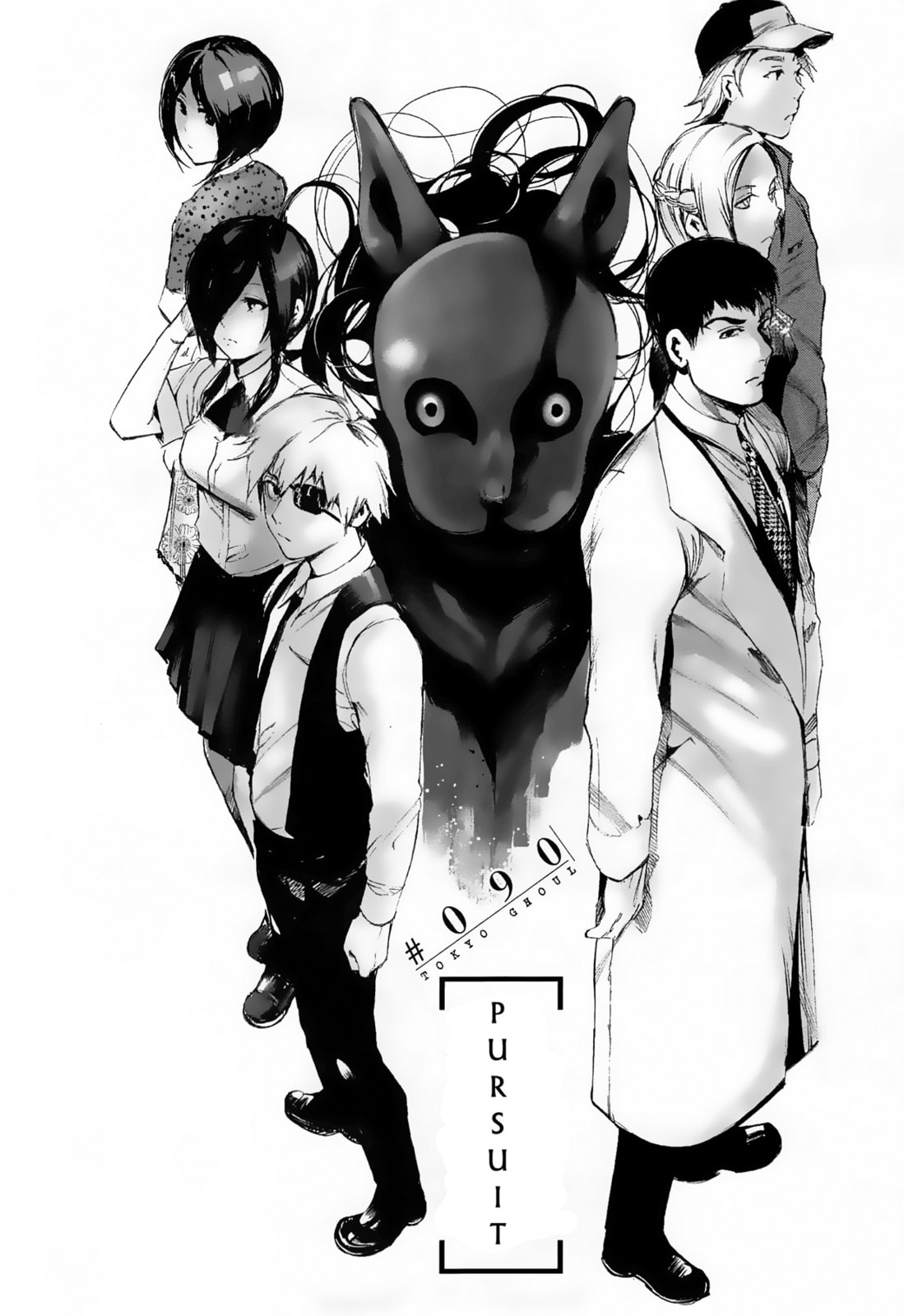Read Tokyo Ghoul chapter 90.1 image 9 on Lezhin