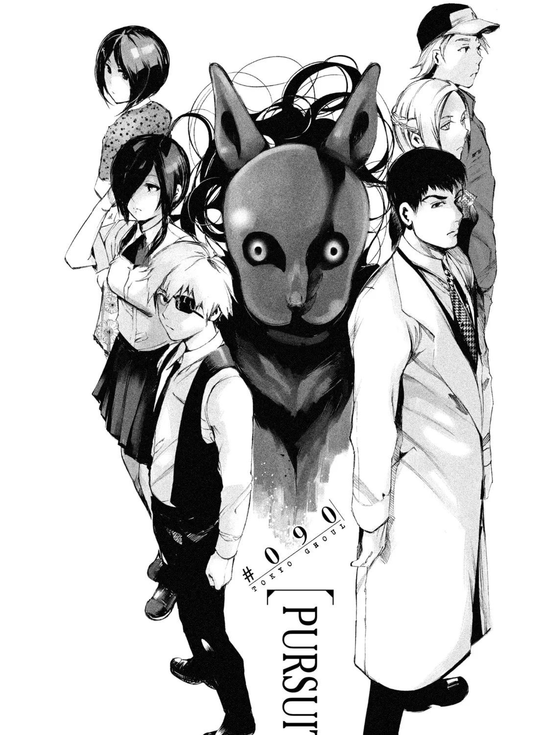 Read Tokyo Ghoul chapter 90 image 2 on Lezhin