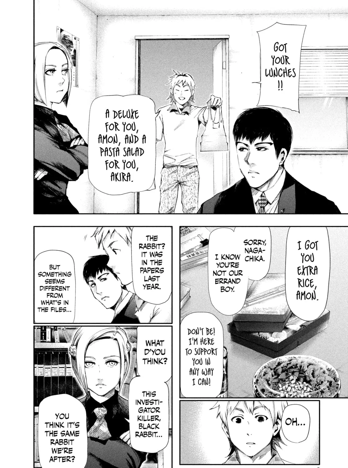 Read Tokyo Ghoul chapter 90 image 6 on Lezhin