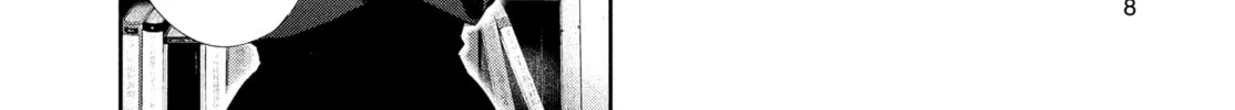 Read Tokyo Ghoul chapter 90 image 7 on Lezhin