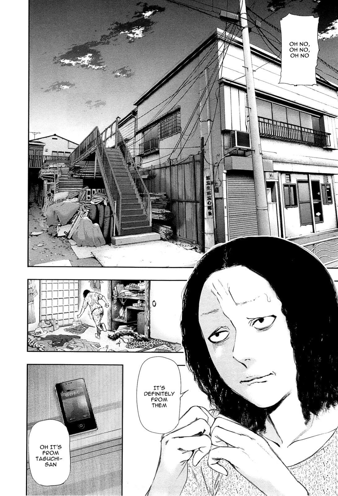 Read Tokyo Ghoul chapter 92.1 image 2 on Lezhin