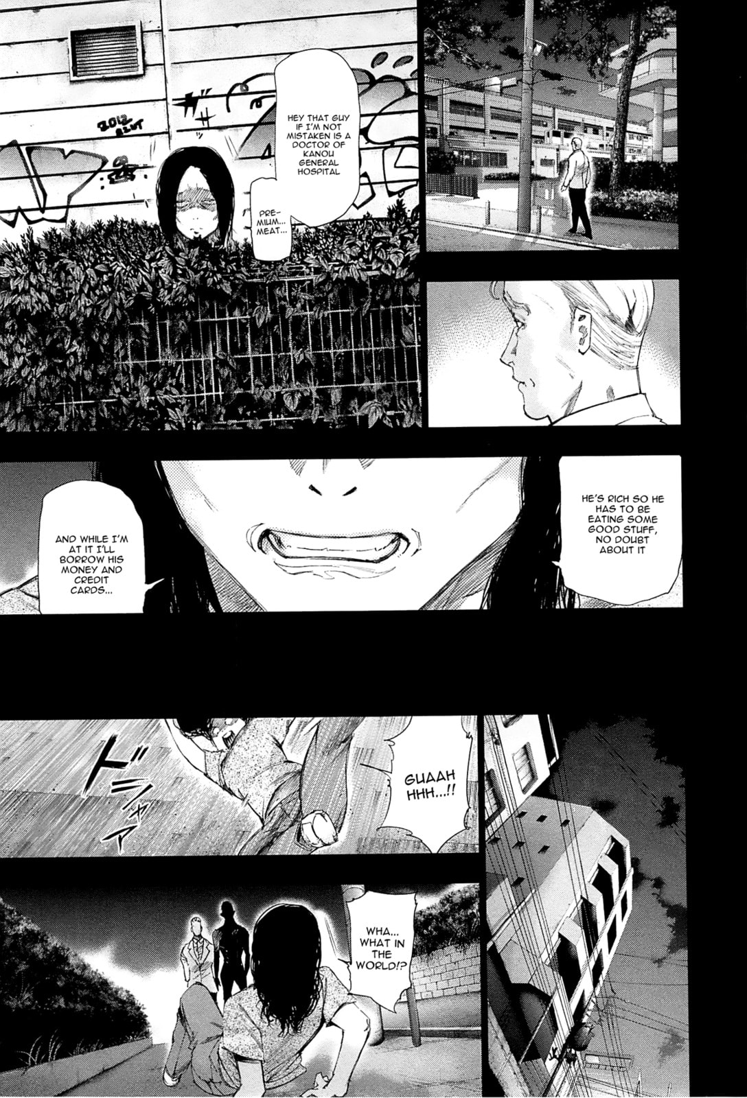 Read Tokyo Ghoul chapter 92.1 image 5 on Lezhin