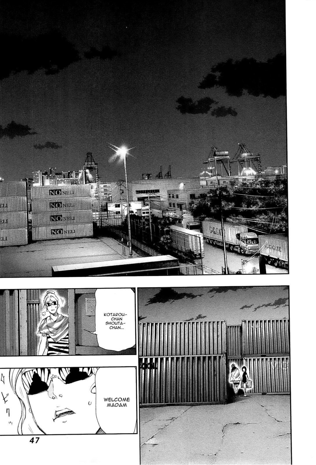 Read Tokyo Ghoul chapter 92.1 image 7 on Lezhin