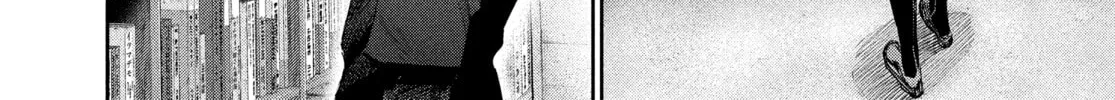 Read Tokyo Ghoul chapter 95 image 13 on Lezhin