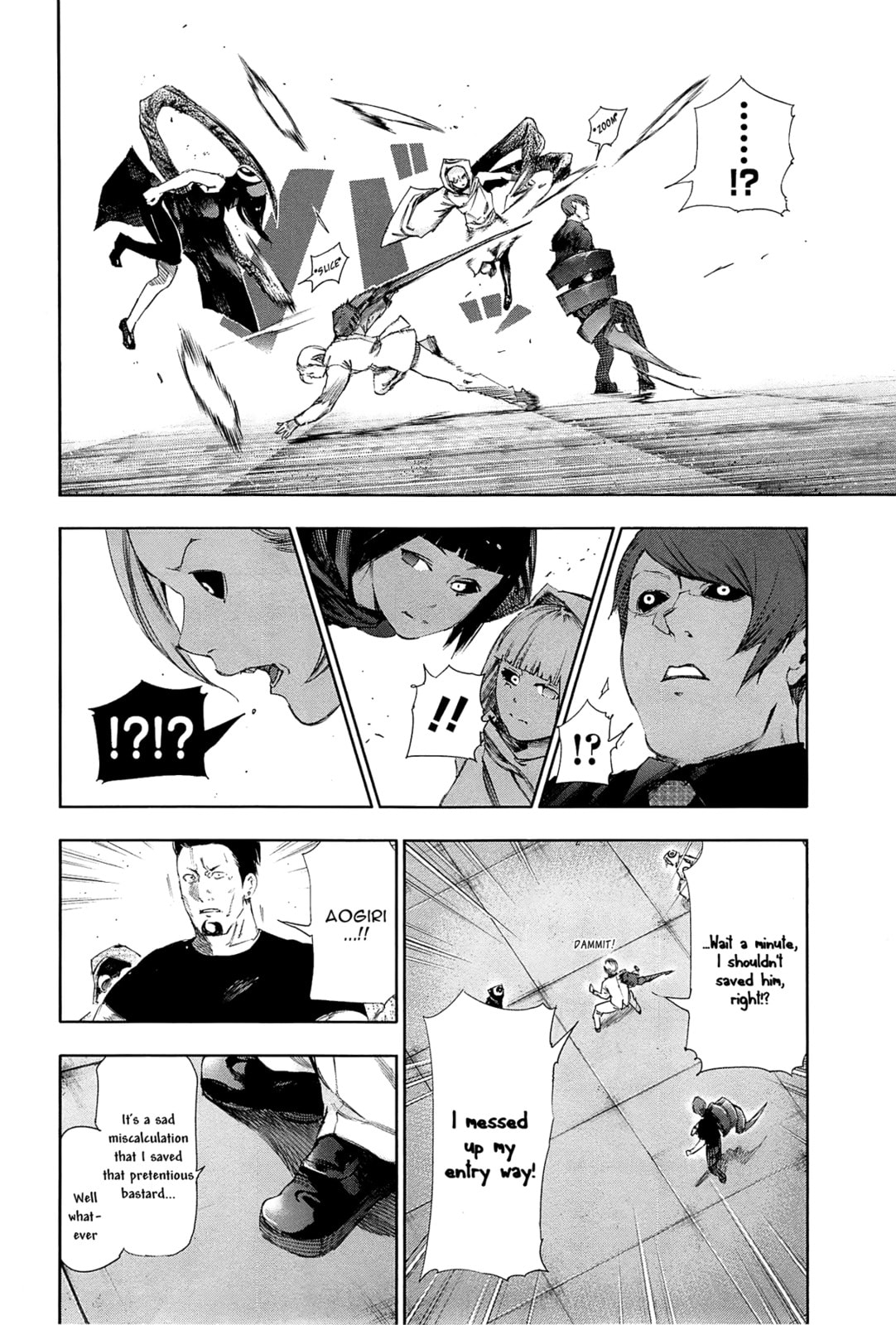 Read Tokyo Ghoul chapter 96.1 image 15 on Lezhin
