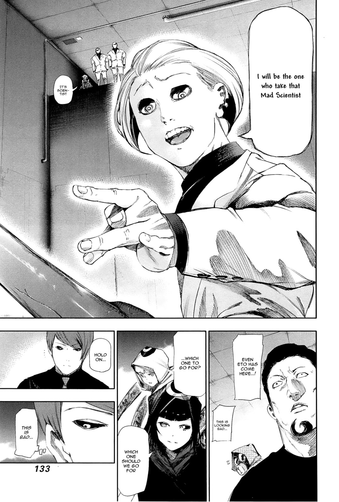 Read Tokyo Ghoul chapter 96.1 image 16 on Lezhin