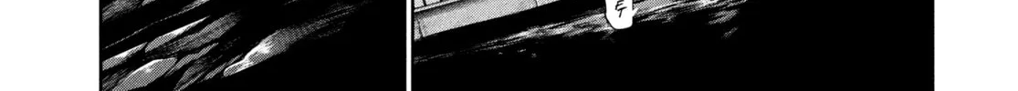Read Tokyo Ghoul chapter 96 image 3 on Lezhin