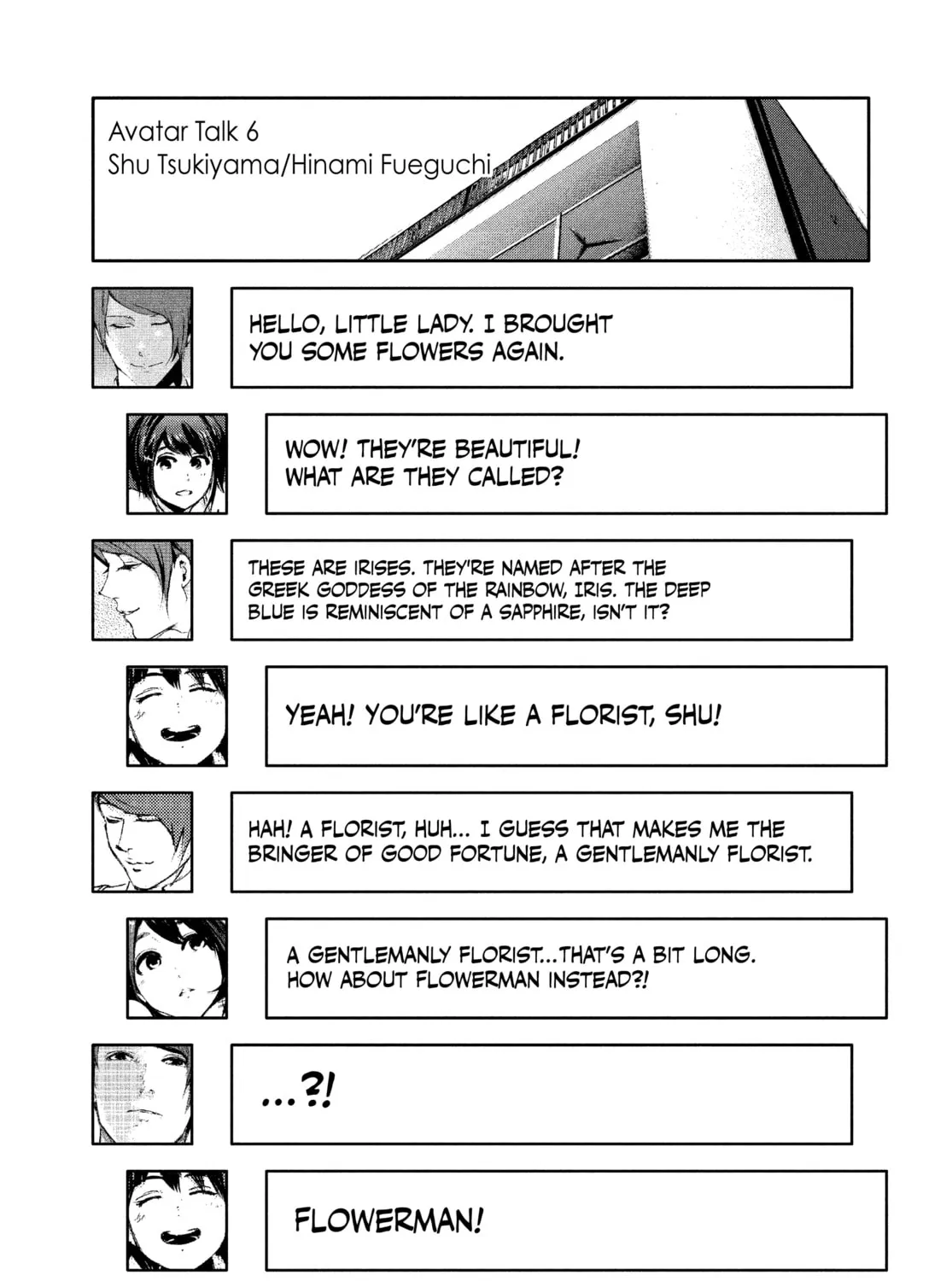 Read Tokyo Ghoul chapter 96 image 36 on Lezhin