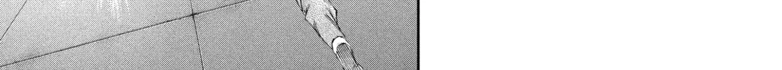 Read Tokyo Ghoul chapter 97 image 21 on Lezhin