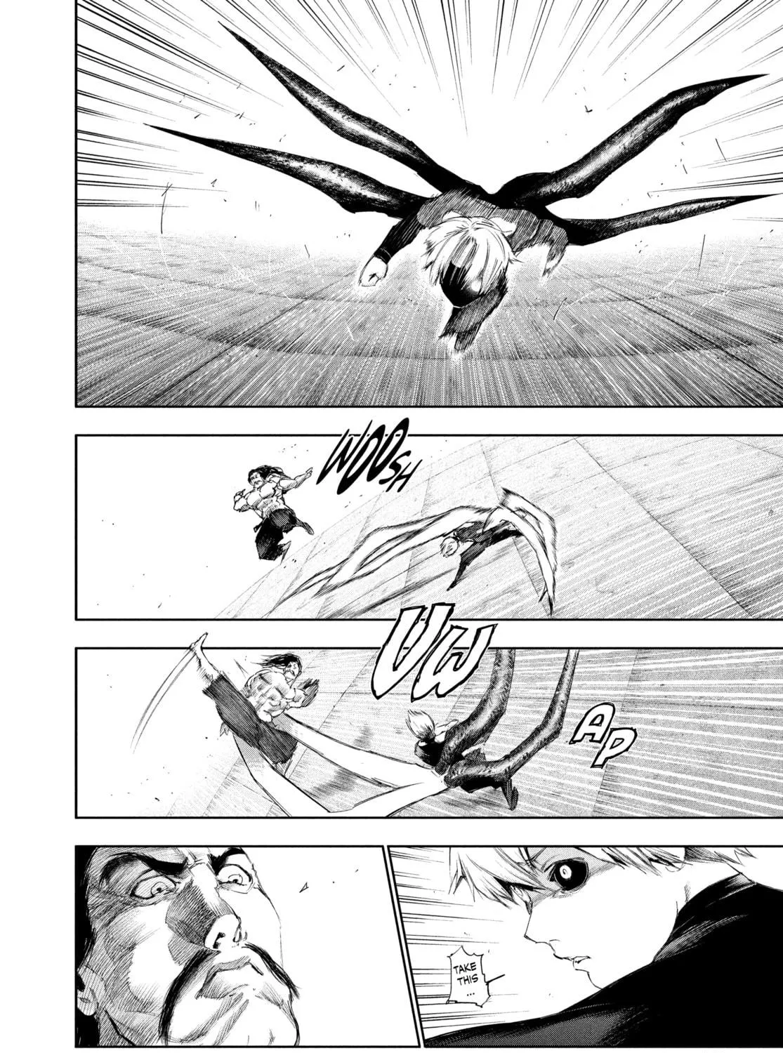 Read Tokyo Ghoul chapter 97 image 22 on Lezhin