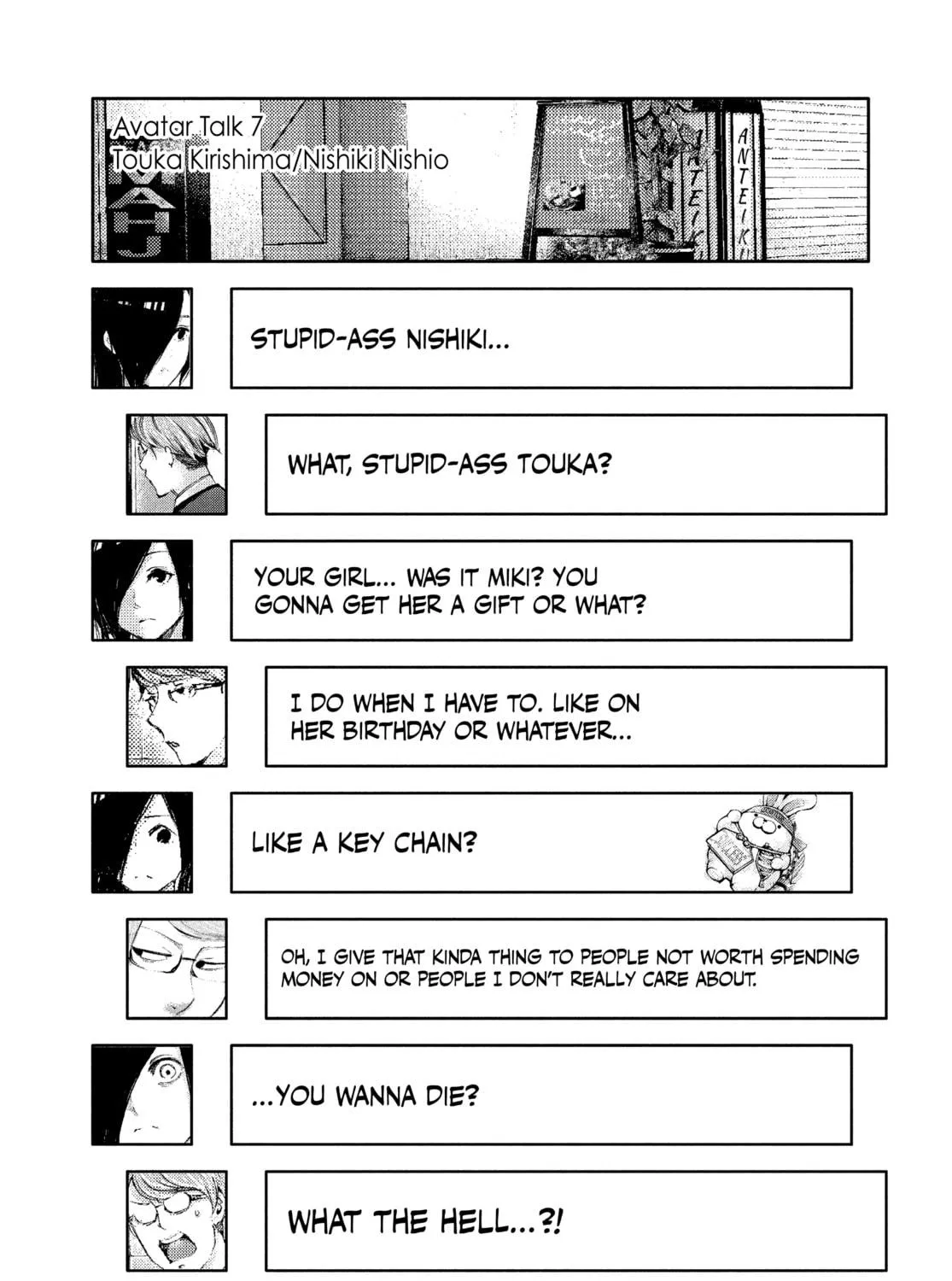 Read Tokyo Ghoul chapter 99 image 38 on Lezhin