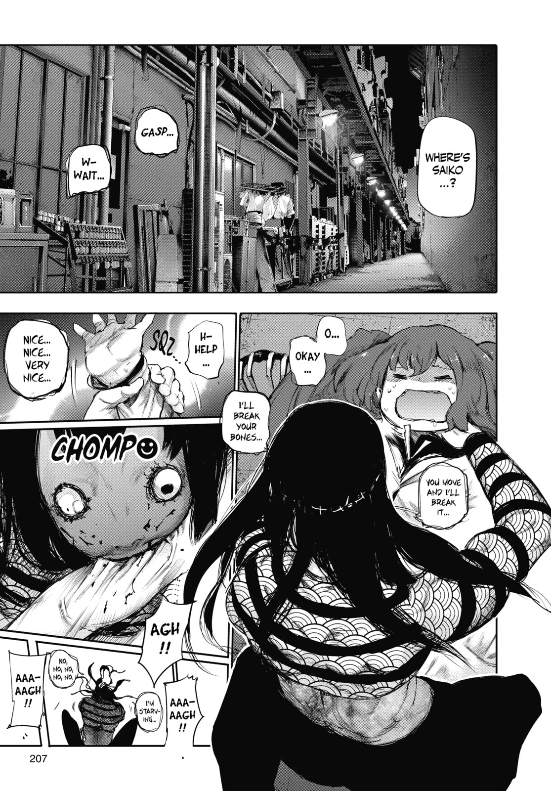 Read Tokyo Ghoul:re chapter 41 image 12 on Lezhin