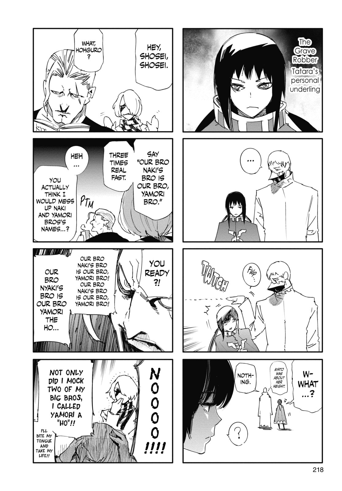 Read Tokyo Ghoul:re chapter 41 image 22 on Lezhin