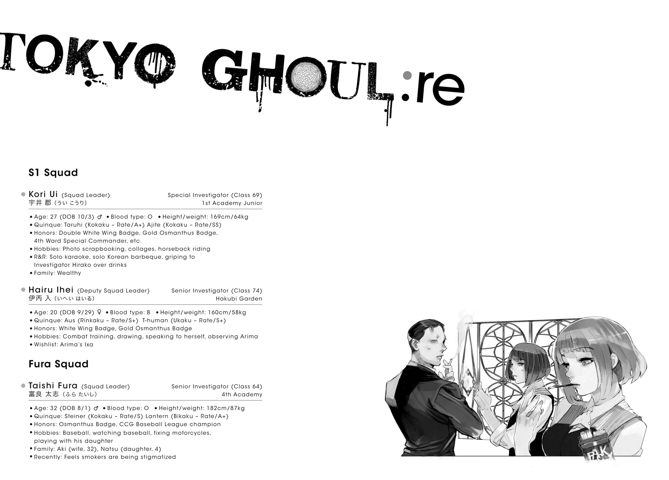 Read Tokyo Ghoul:re chapter 41 image 25 on Lezhin