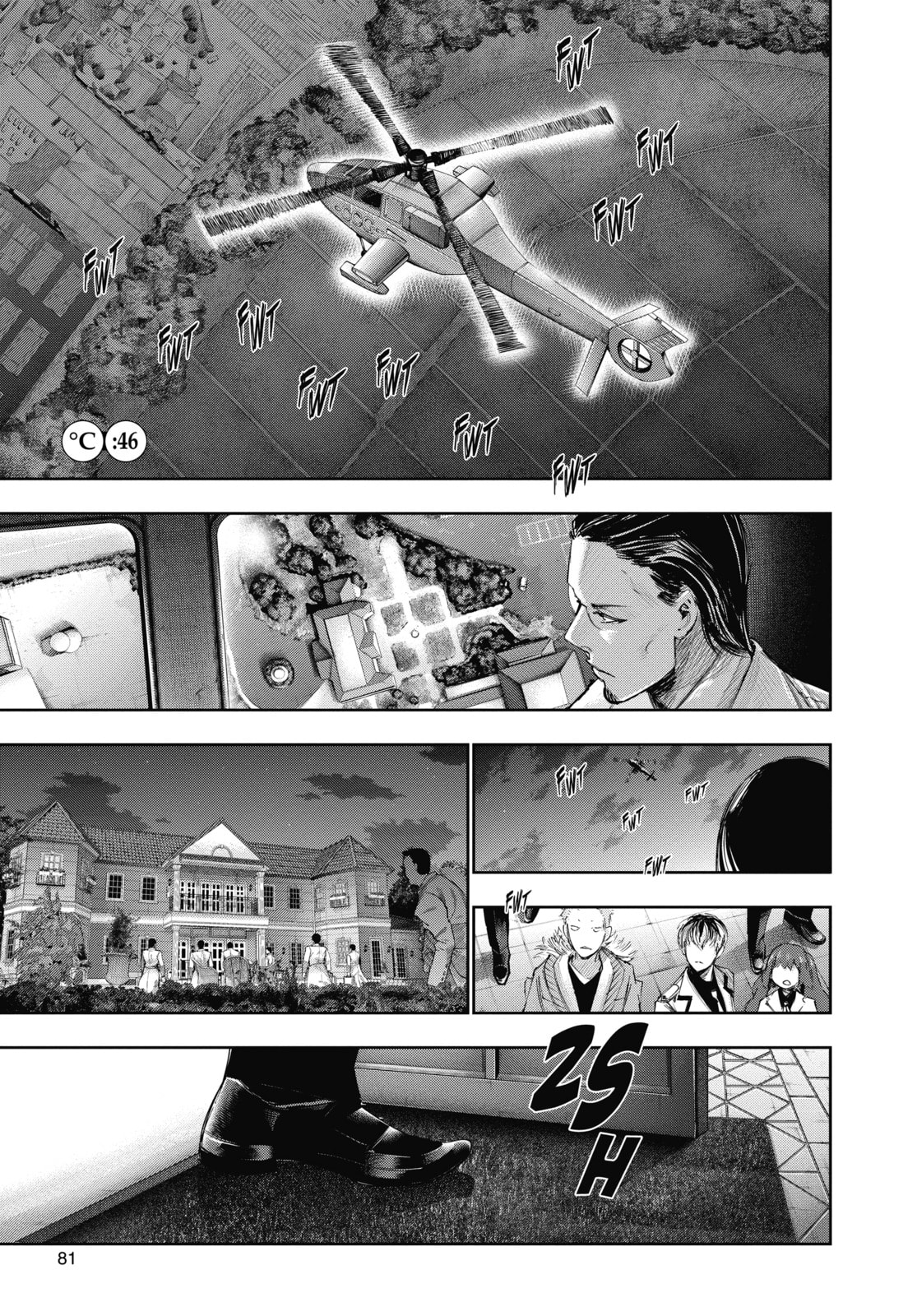 Read Tokyo Ghoul:re chapter 46 image 0 on Lezhin
