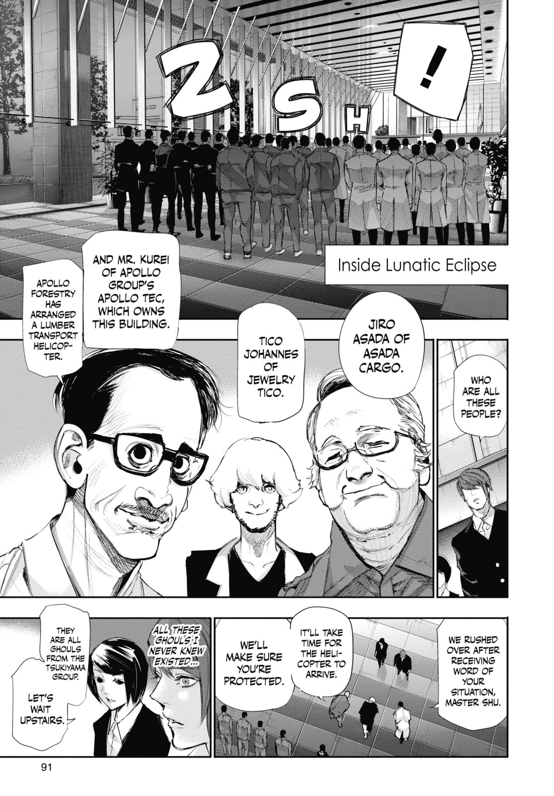 Read Tokyo Ghoul:re chapter 46 image 10 on Lezhin