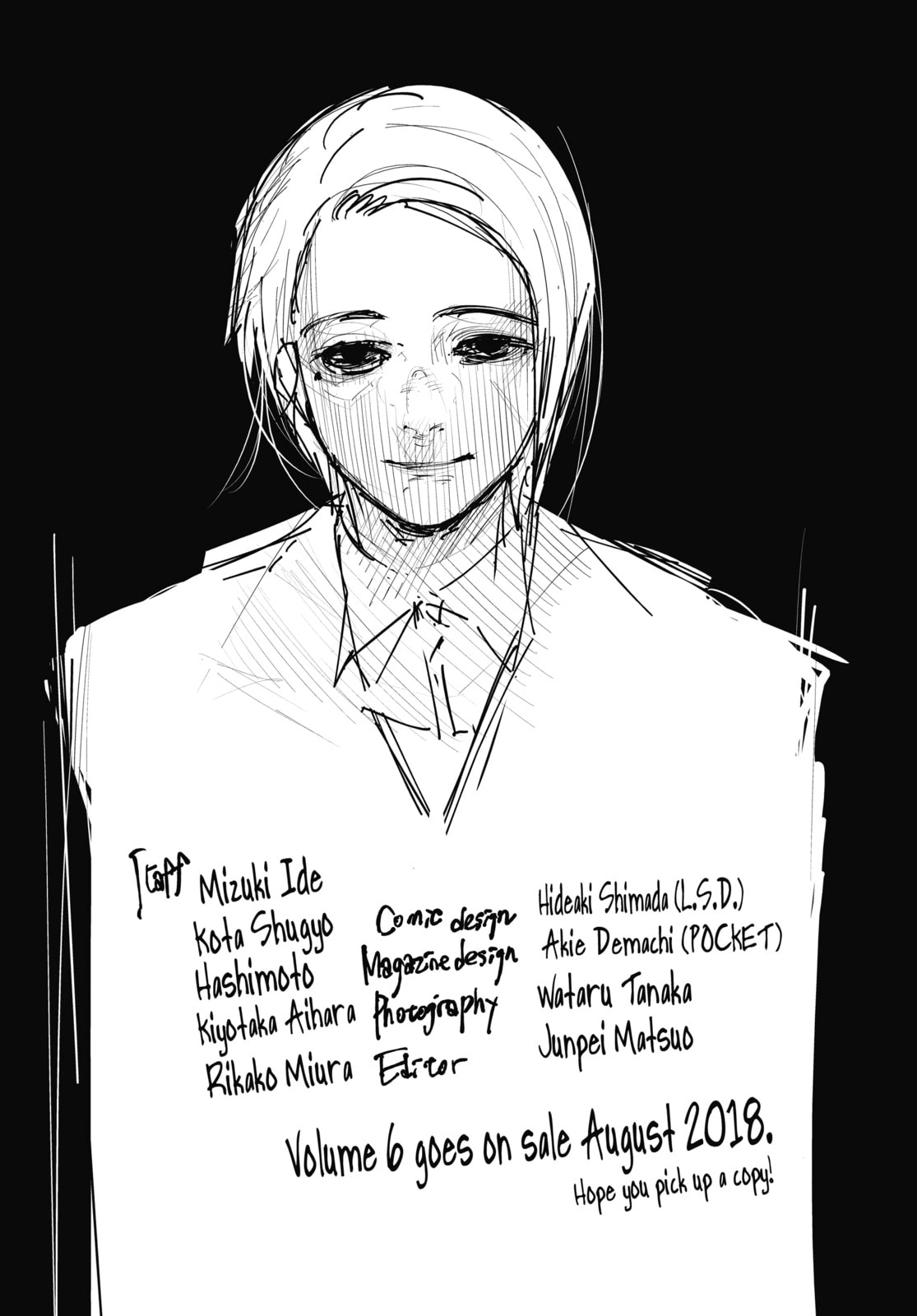 Read Tokyo Ghoul:re chapter 52 image 23 on Lezhin