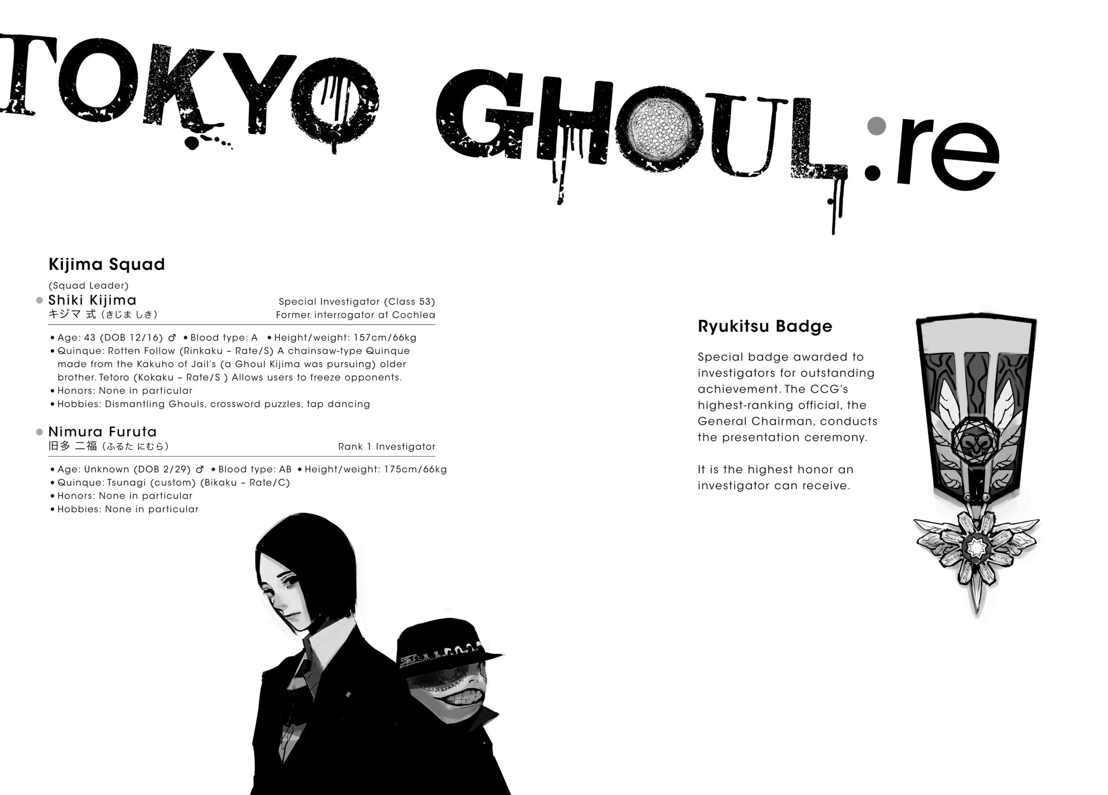 Read Tokyo Ghoul:re chapter 52 image 24 on Lezhin