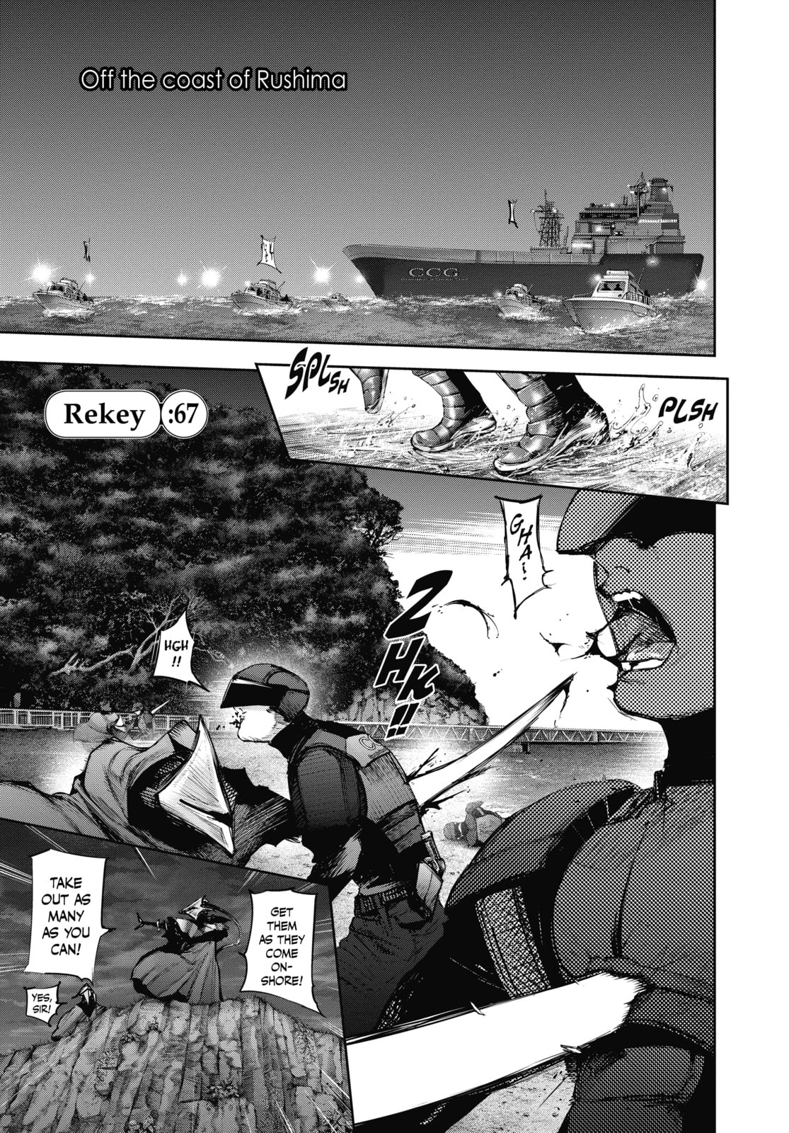 Read Tokyo Ghoul:re chapter 67 image 0 on Lezhin