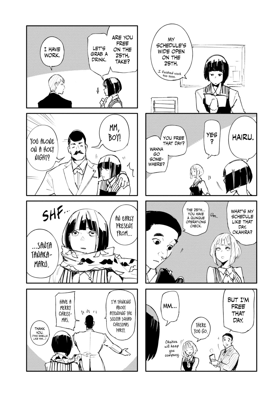 Read Tokyo Ghoul:re chapter 98 image 22 on Lezhin