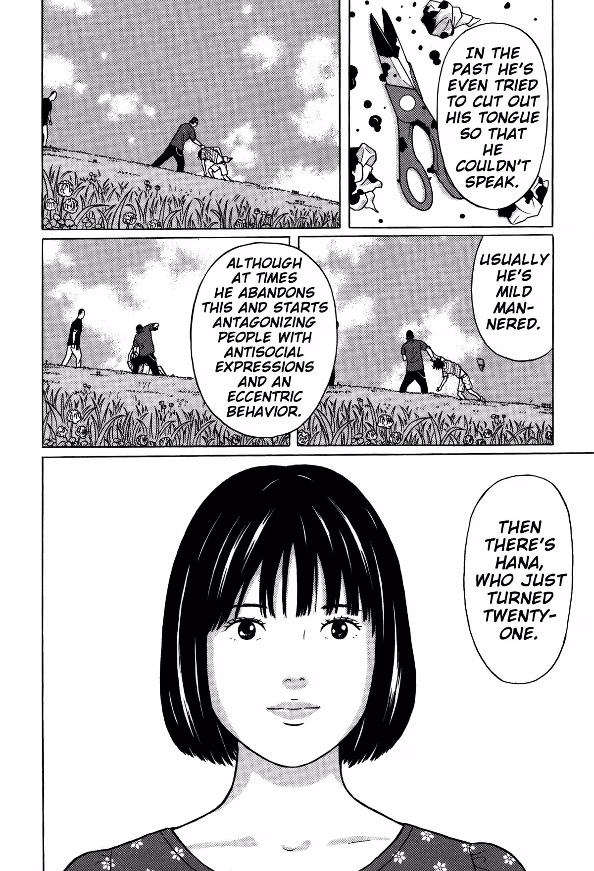 Read Tokyo Kaido chapter 1 image 14 on Lezhin