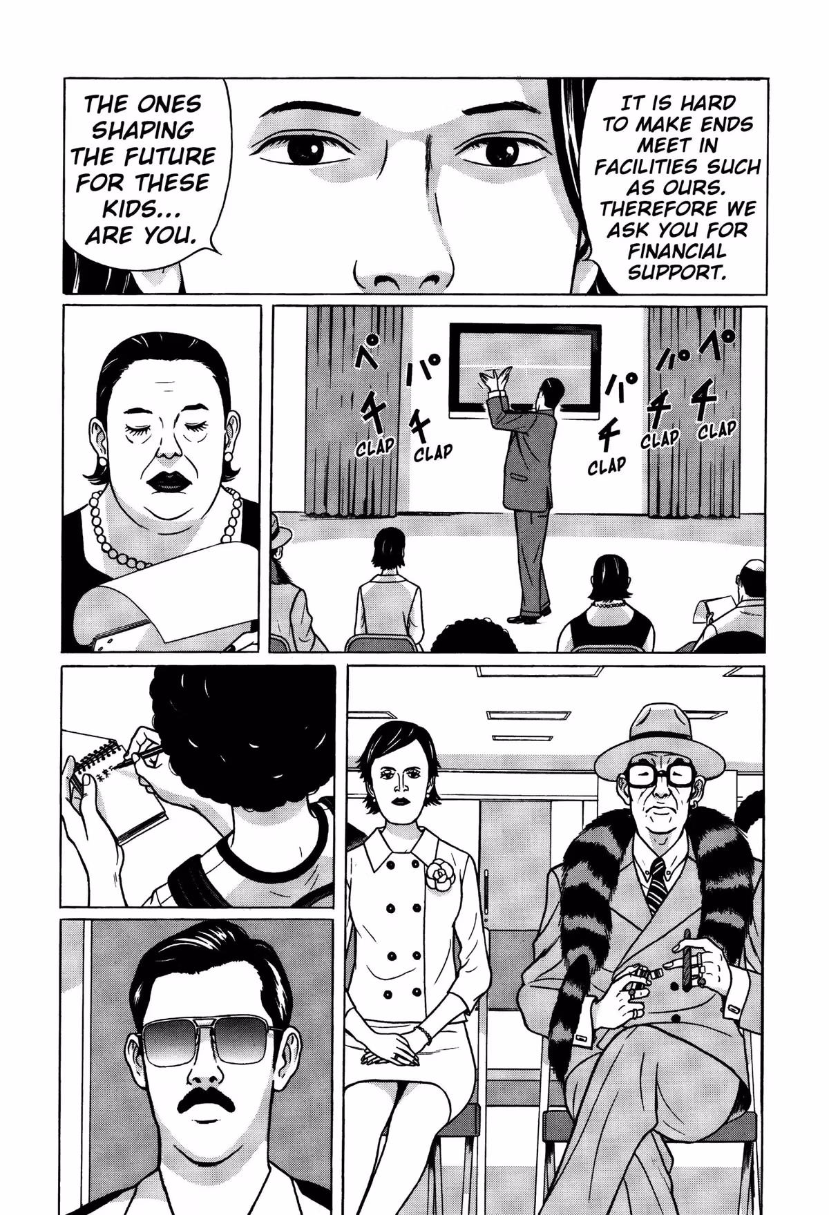 Read Tokyo Kaido chapter 1 image 18 on Lezhin
