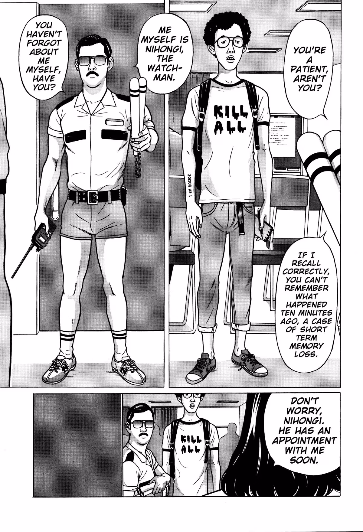 Read Tokyo Kaido chapter 1 image 19 on Lezhin